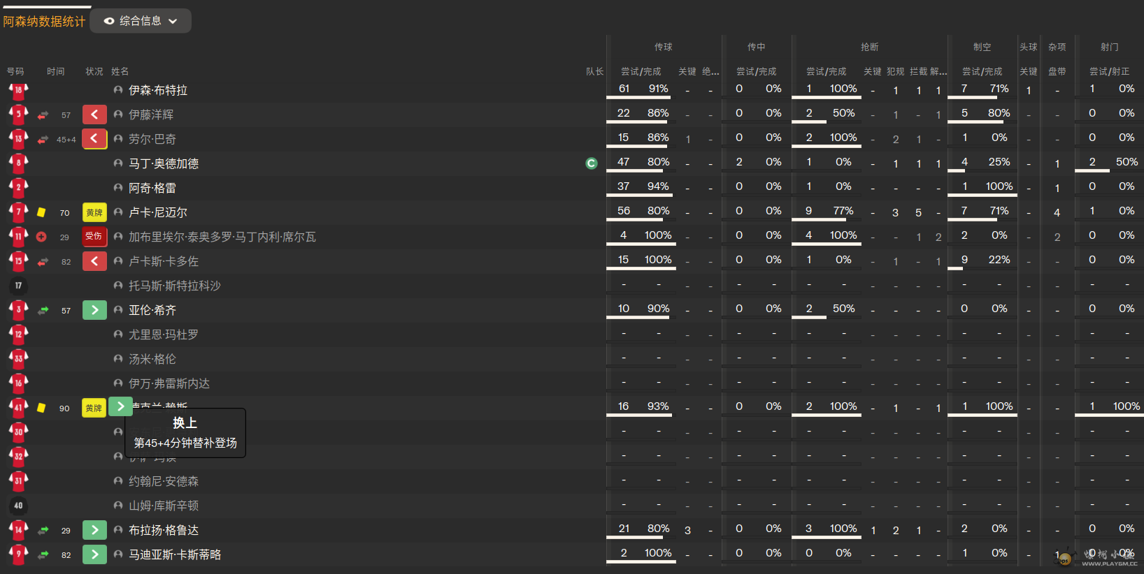 ��Ļ��ͼ 2025-12-25 161522.png