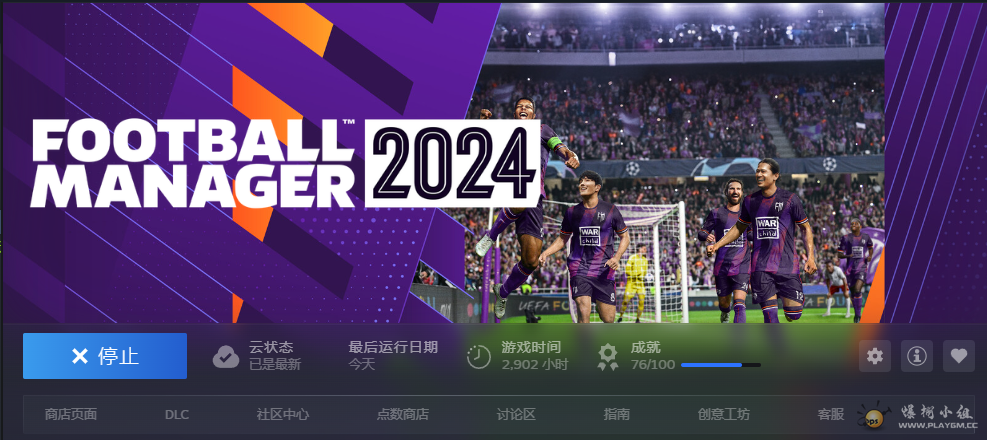 ��Ļ��ͼ 2026-01-26 151910.png