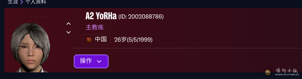 ��Ļ��ͼ 2026-03-08 200831.png