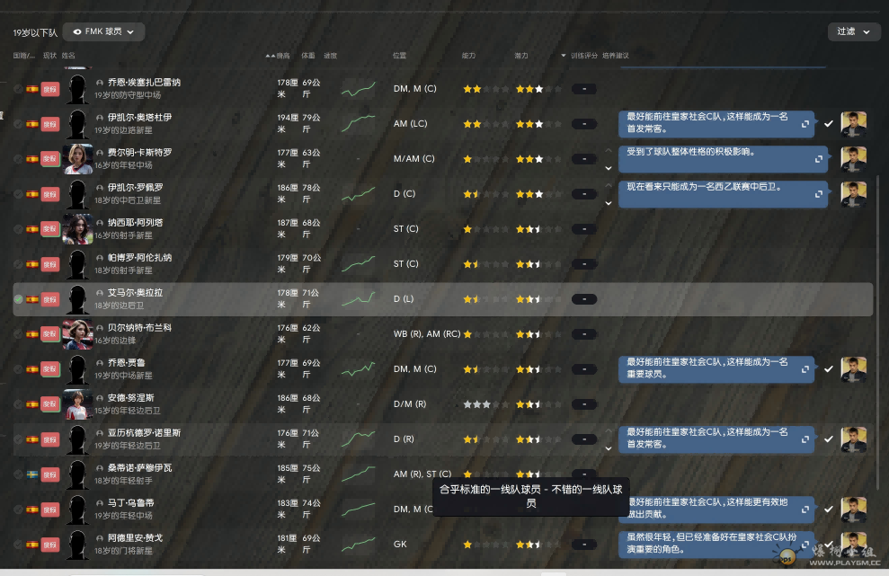 ��Ļ��ͼ 2026-03-11 010359.png