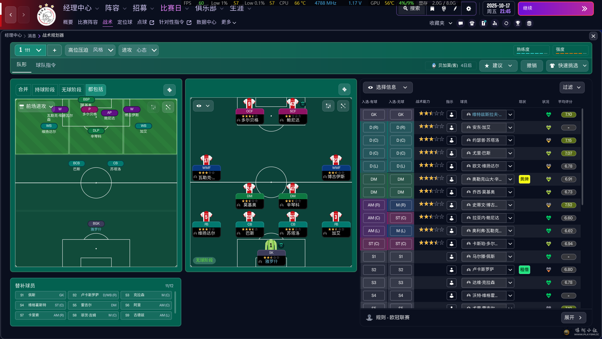 ��Ļ��ͼ 2026-03-13 171854.png