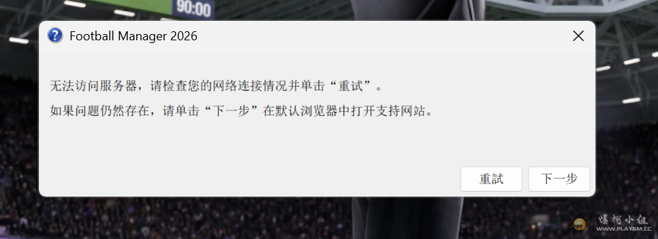 ��Ļ��ͼ 2026-03-18 144923.png