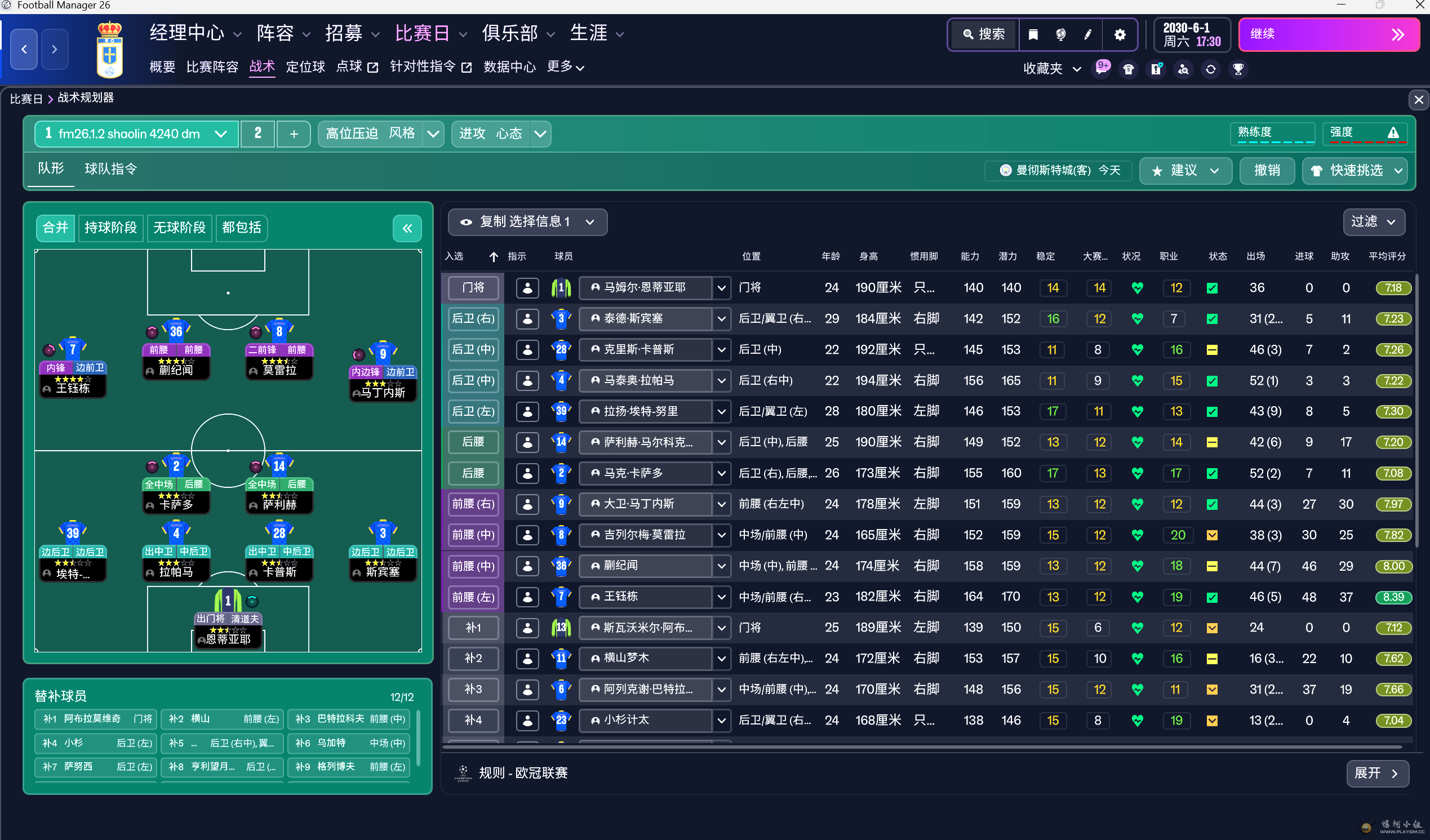 ���ڶ� ����� ɱ����