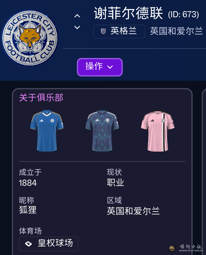 dbb99626-4704-4a99-9646-d5db01522d3d.png