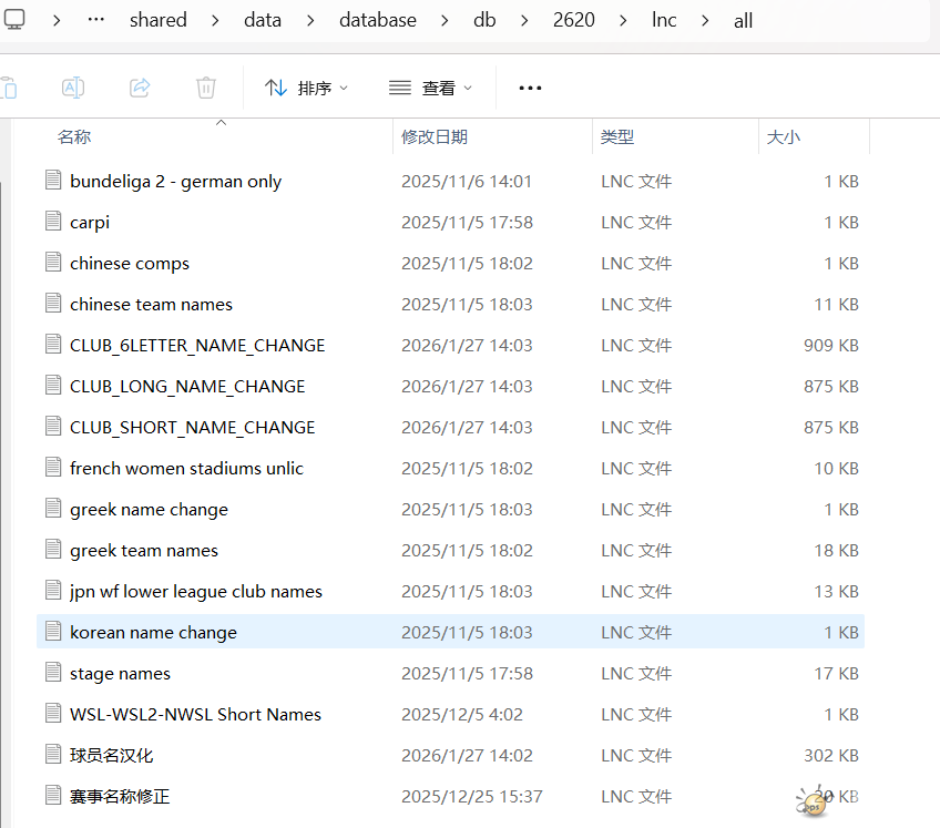 ��Ļ��ͼ 2026-04-06 004744.png