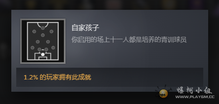 QQ�������ͼ20260409202013.png
