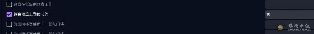 QQ��ͼ20260411204855.jpg