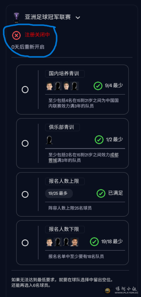 ��Ļ��ͼ 2026-04-18 170856.png