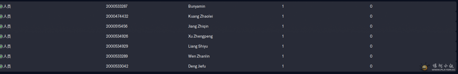 ��Ļ��ͼ 2026-04-19 141337.png