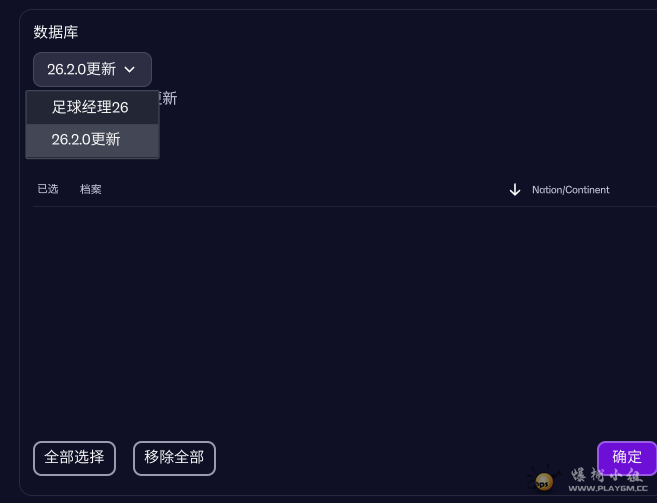 e4a0a420-4633-4009-9cf0-0d019a97cf3f.png
