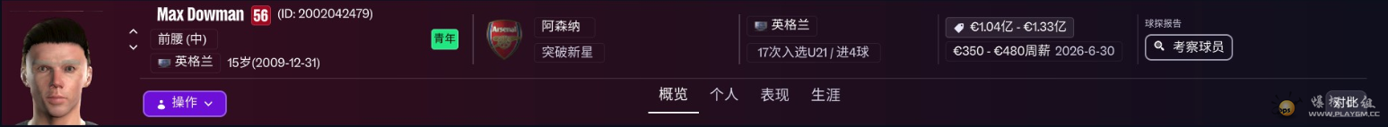 f33306f0-5e1b-4286-8874-5d8b2b1e4942.png