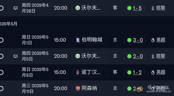 ScreenShot_2026-04-22_144141_637.png