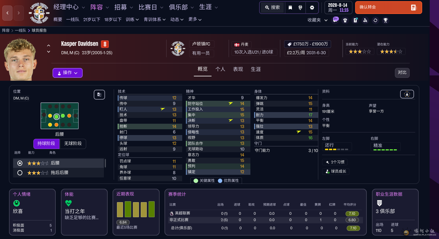 2.png