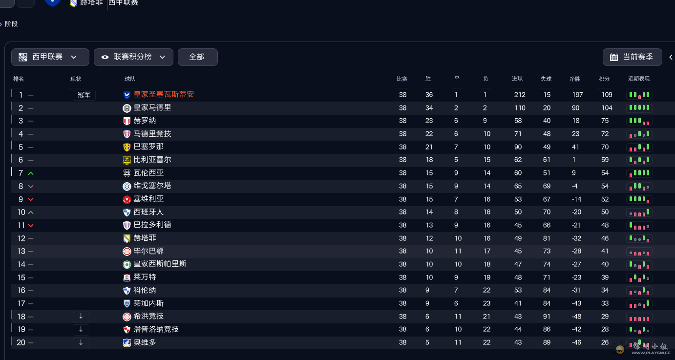 3b11ed2f-1438-45d0-b4bf-d396f4068b31.png