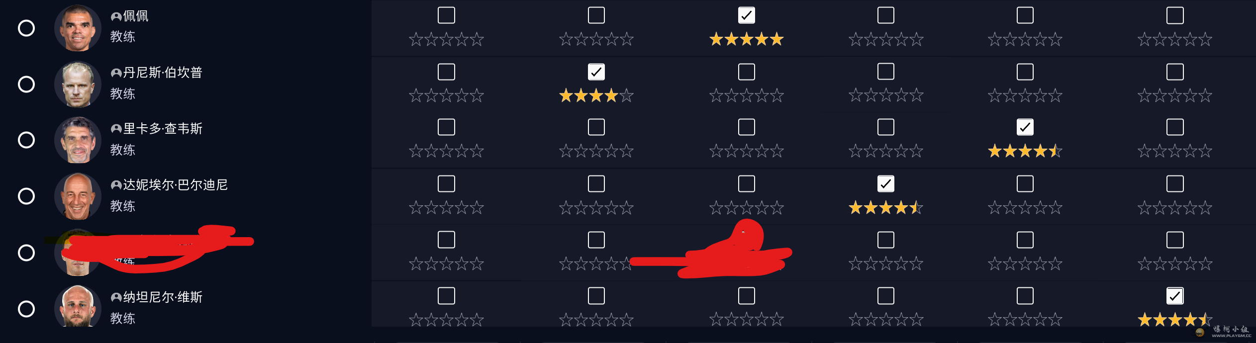 ��Ļ��ͼ 2026-04-28 125409.png