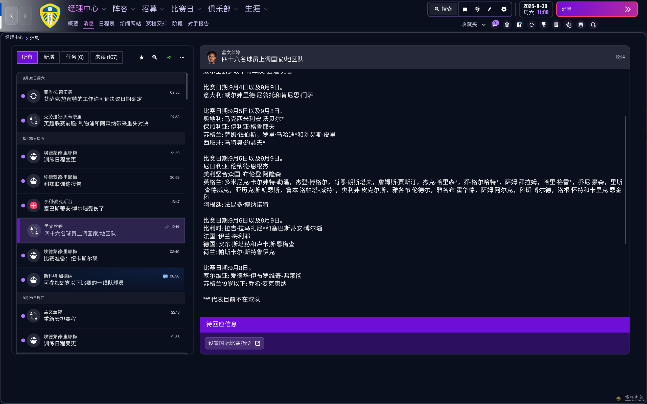 ��Ļ��ͼ(550).png