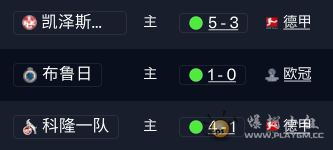 ScreenShot_2026-04-29_112654_361.png