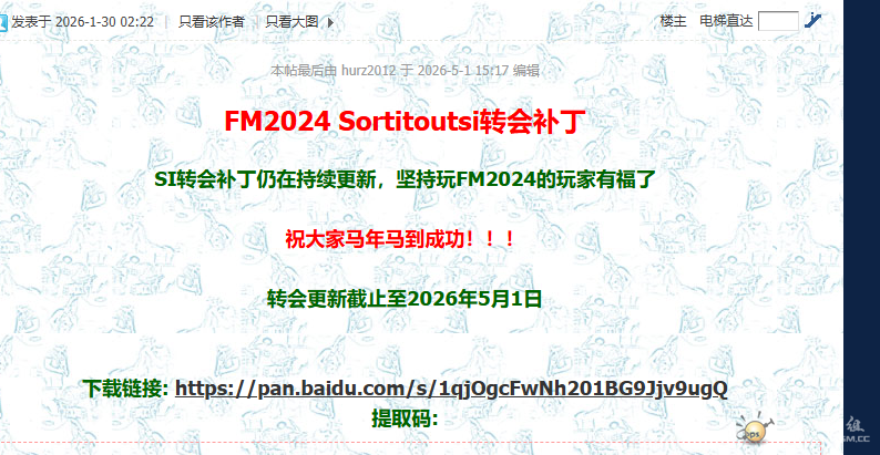3D029166BCC830B1854338702E941871.png