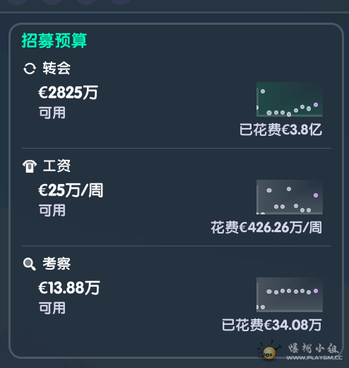 ��Ļ��ͼ 2026-05-02 005623.png