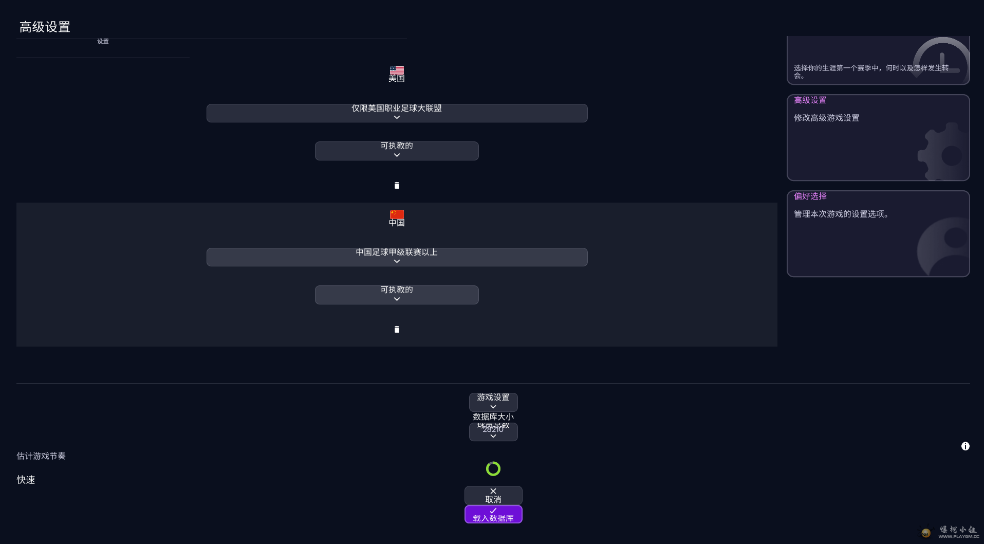 QQ20260502-093334.png