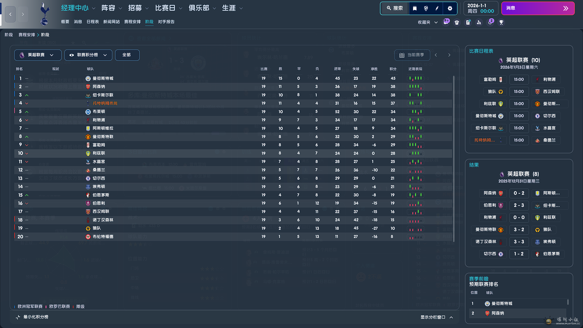ScreenShot_2026-05-03_102644_257.png