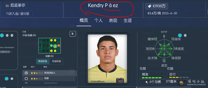 11.PNG