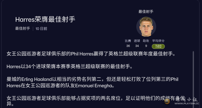 7539f5eb-df6d-4541-abb4-786e123d9c0a.png