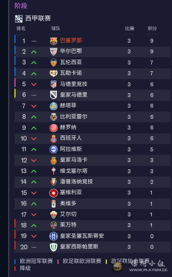 f4c9a997-2eab-4d06-9a7b-5de28bd83549.png