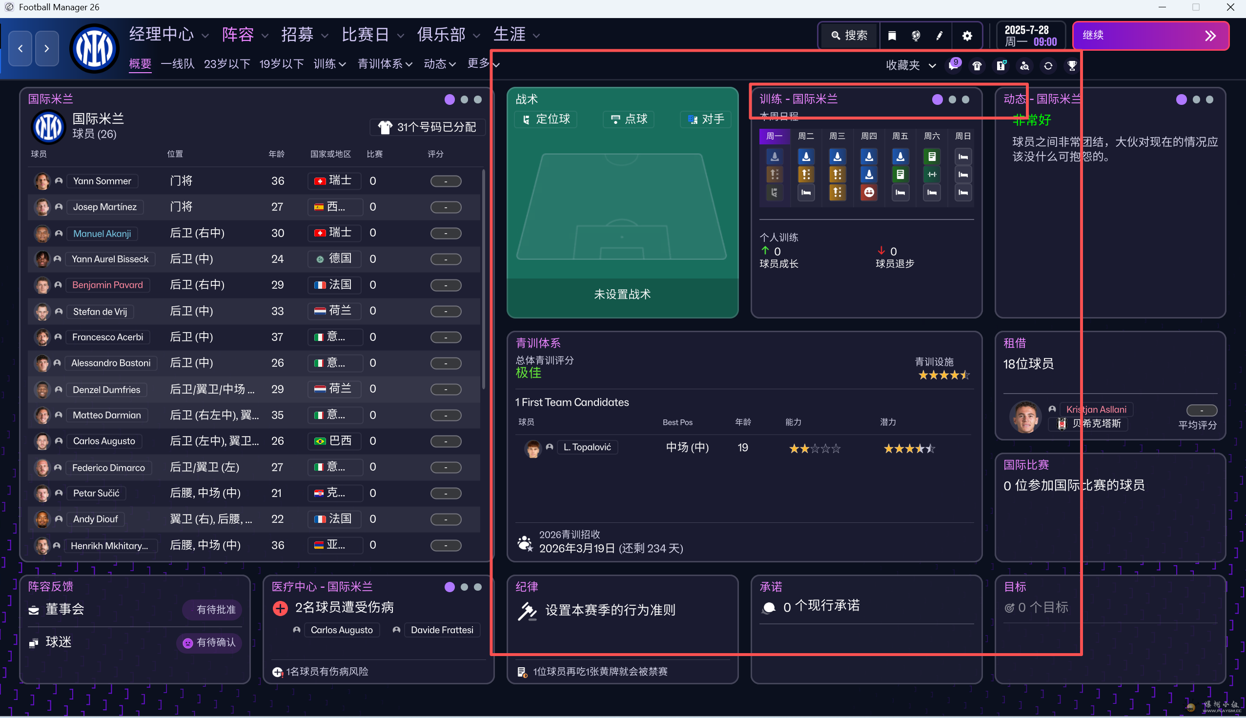 5fe94e4c-a20f-4fa1-a189-52222cf915d8.png