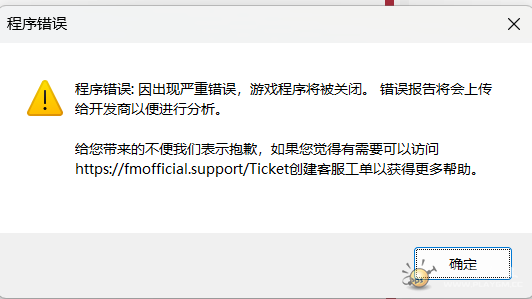 0EA9C609E0825D45C784A82742E20545.png