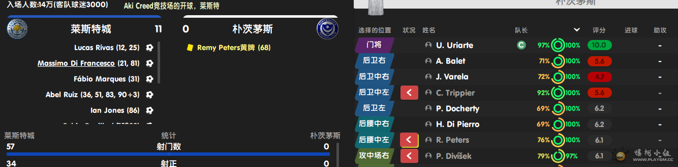 ��Ļ��ͼ 2026-05-03 134759.png