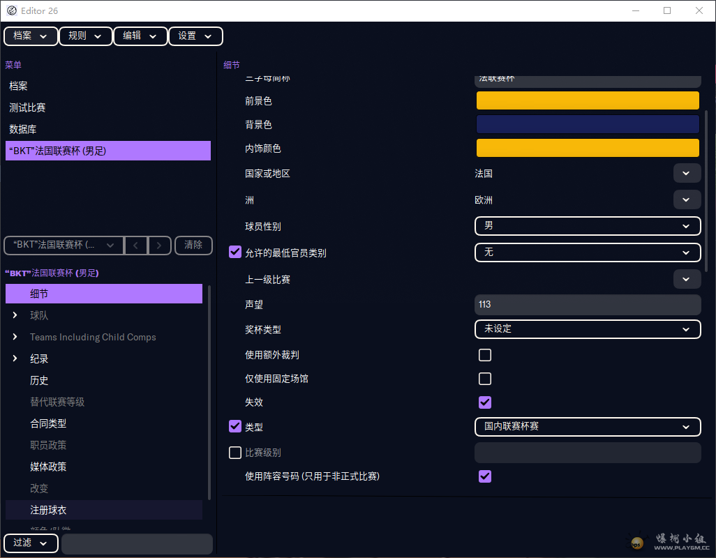 b73143b2d43a1d5c595f2ab0c57181b0.png