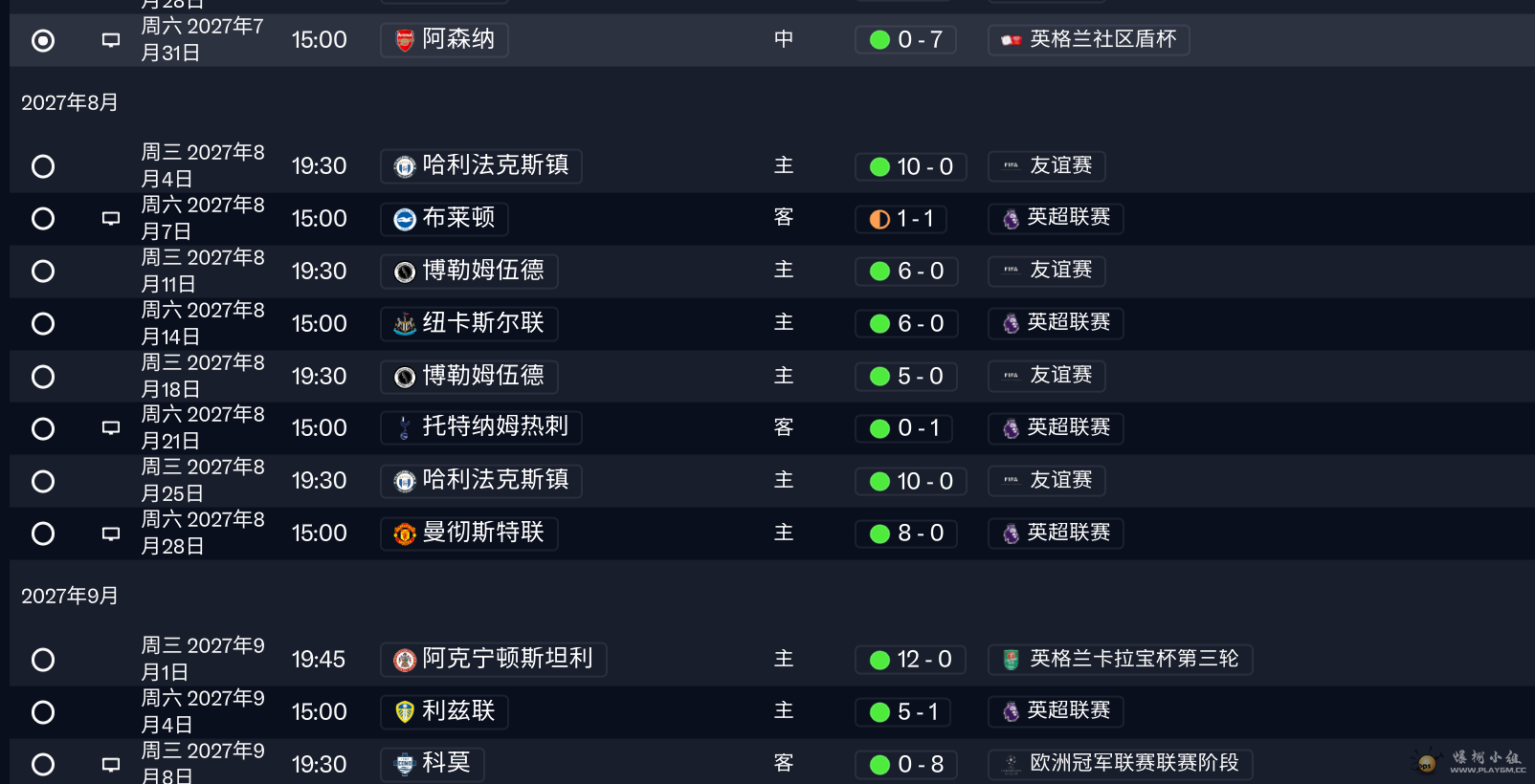 ce58d3be-a234-4bcb-a84e-4ea8c0f29898.png