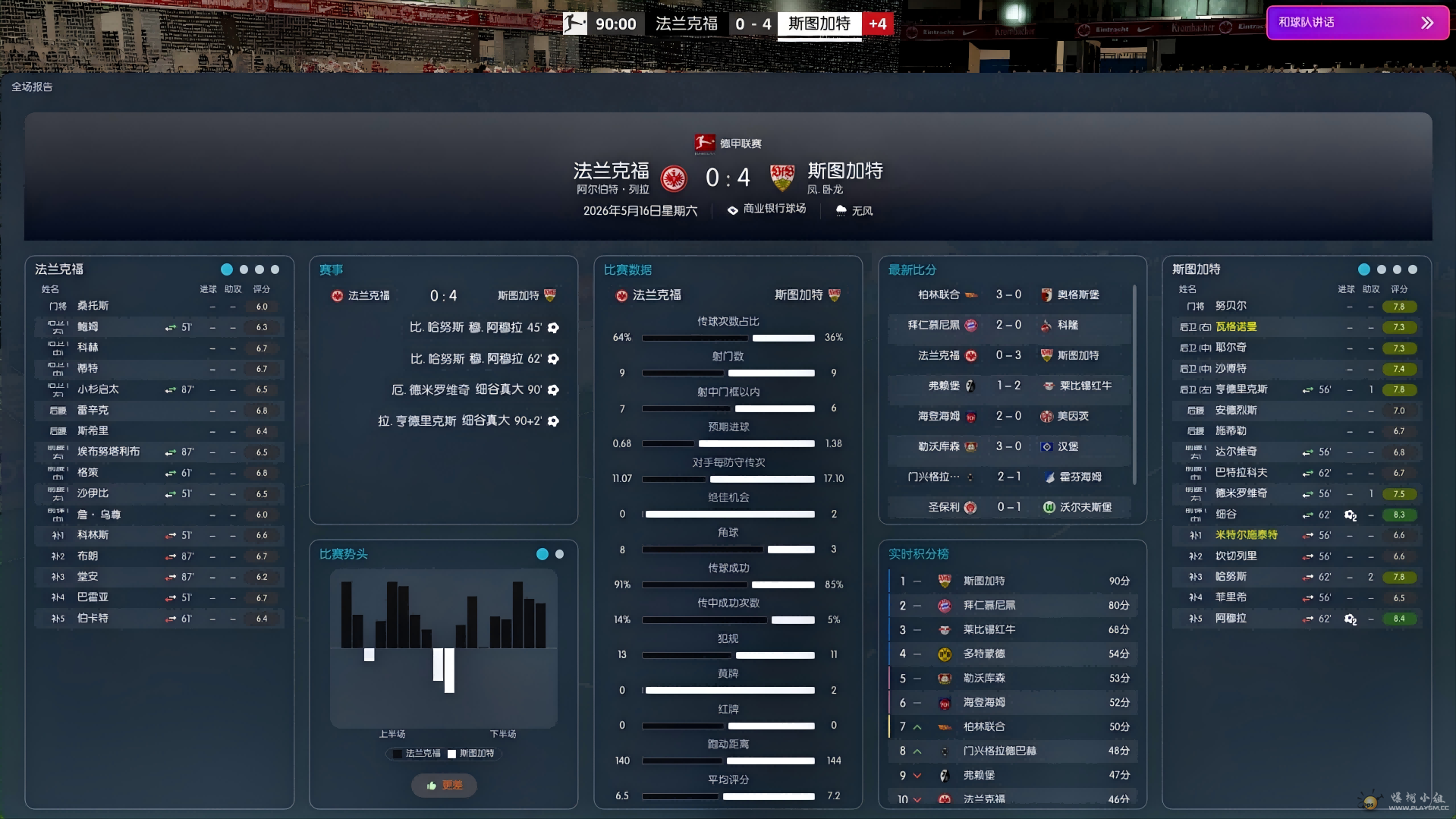 QQ_1779781984611.png