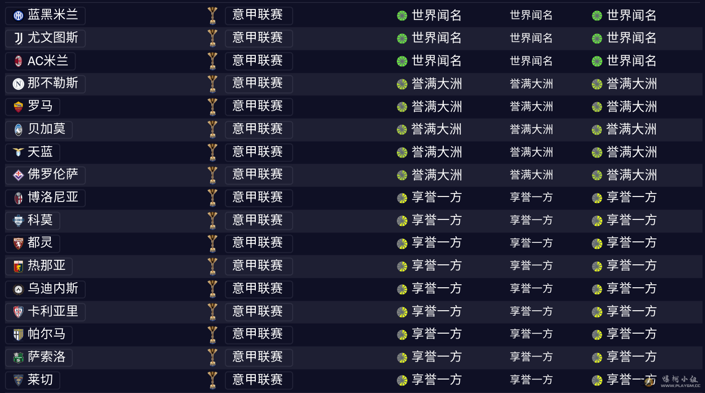 ��Ļ��ͼ 2026-05-27 223954.png