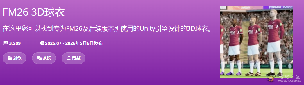 QQ20260530-101434.png