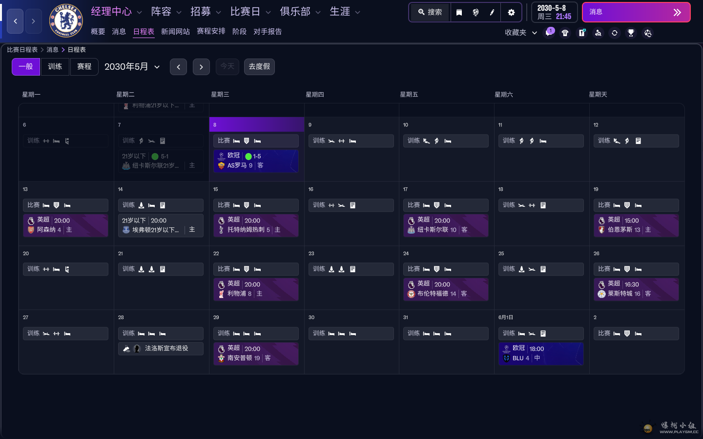 Football Manager 26 Screenshot 2026.06.01 - 13.28.26.21.png
