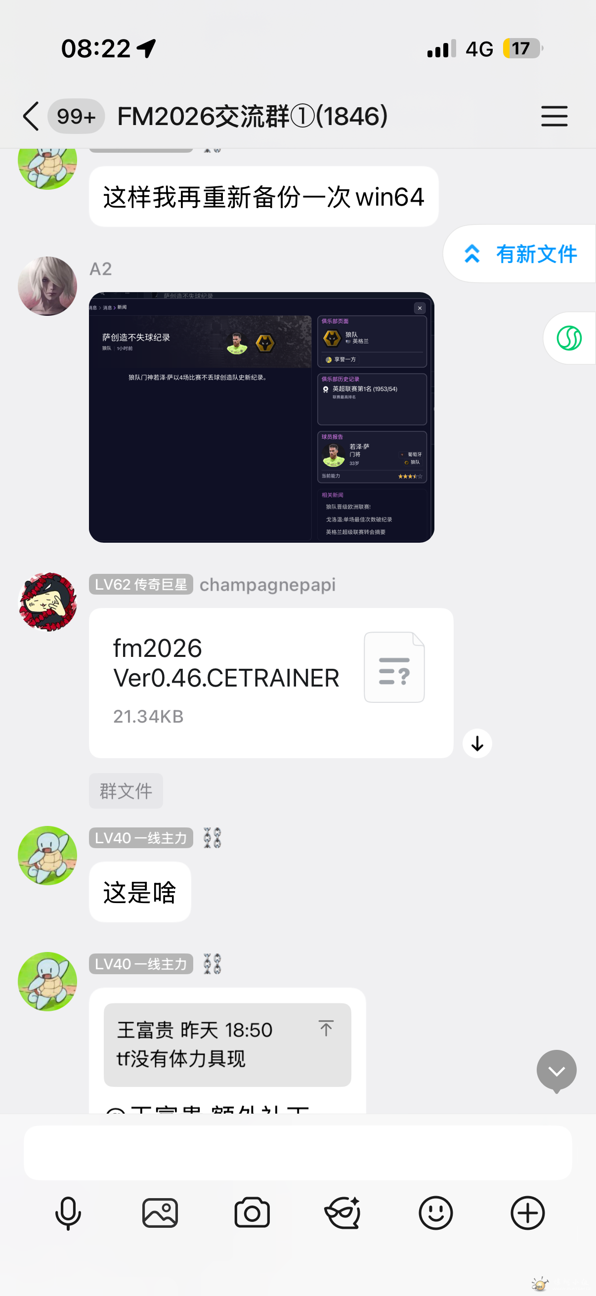 111.png