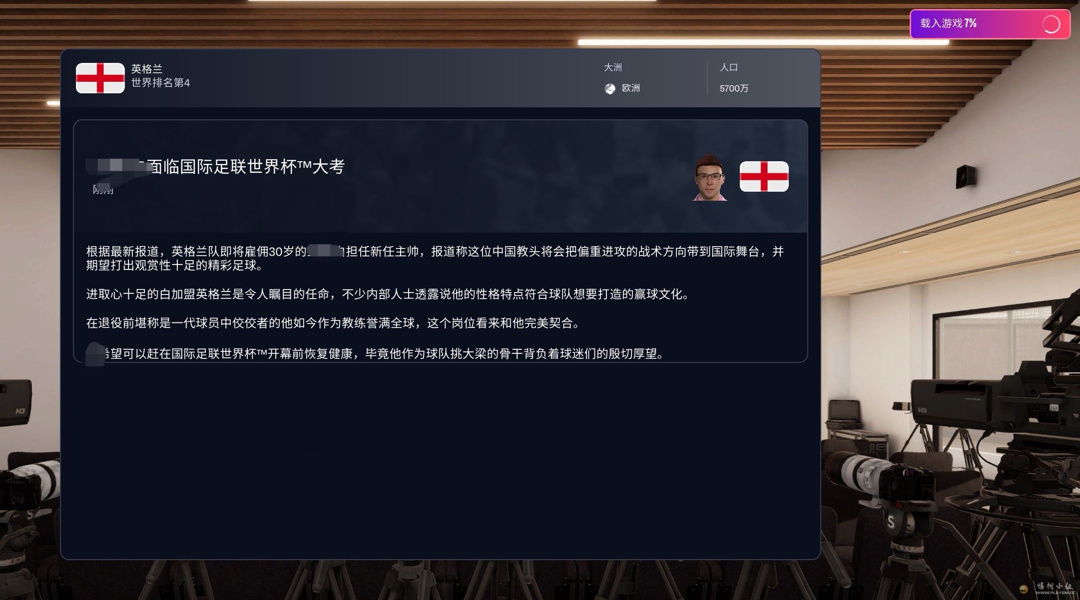 �����籭�浵