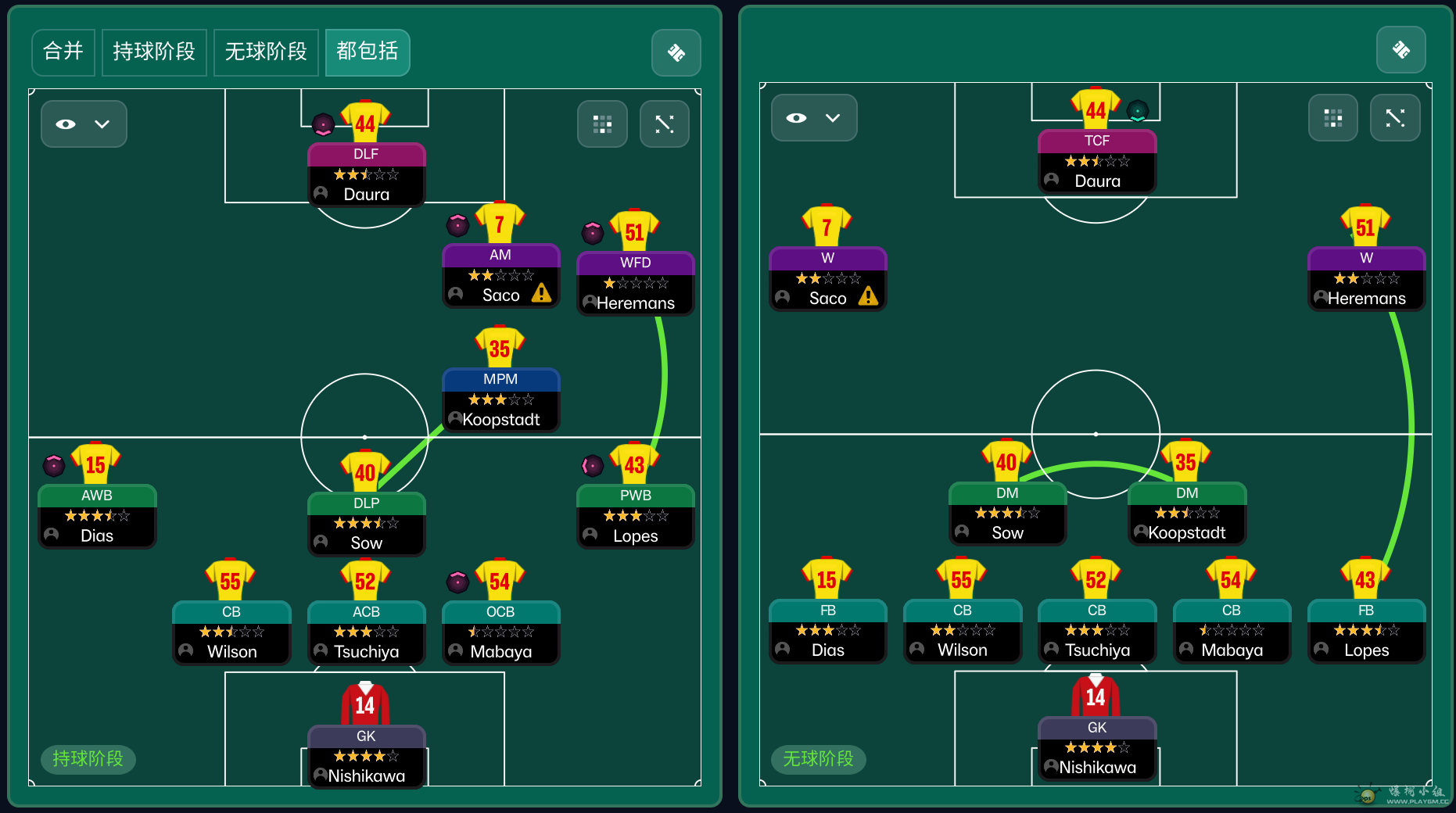 QQ20260604-093926.png