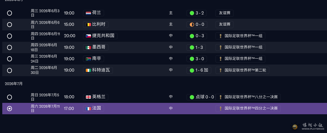 da22c8ffd5a85a3f702dc28d8a9212c9.png