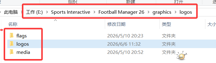 QQ20260606-115124.png
