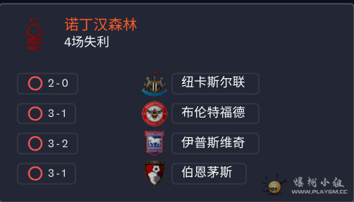 3.png