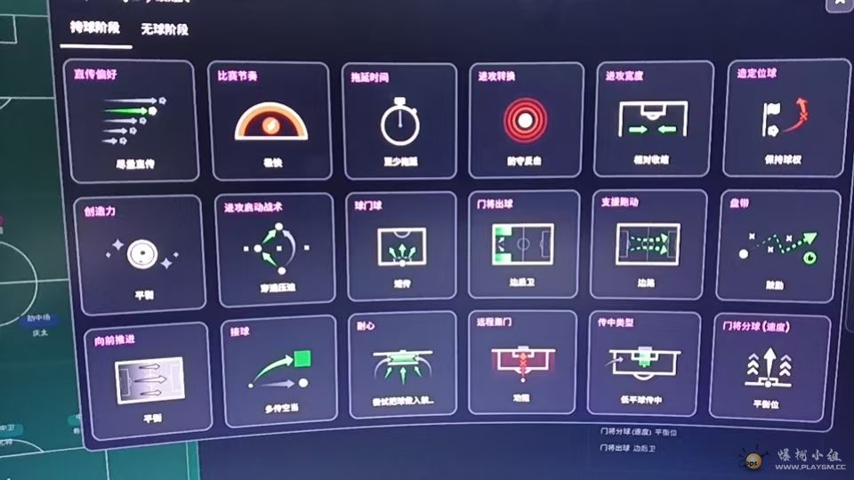 ΢��ͼƬ_20260608212733_12_42.jpg