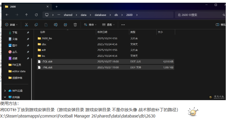 a5217ed9-f735-4f91-8c6d-4655f173a494.png