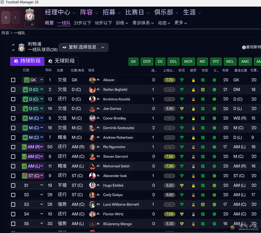ba571cc1-8322-496d-8087-254dfa3584a7.png