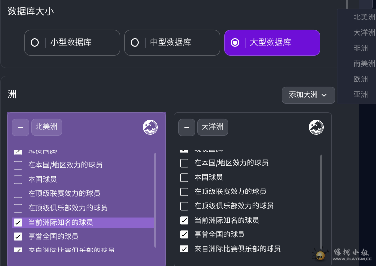 ��Ļ��ͼ(815).png