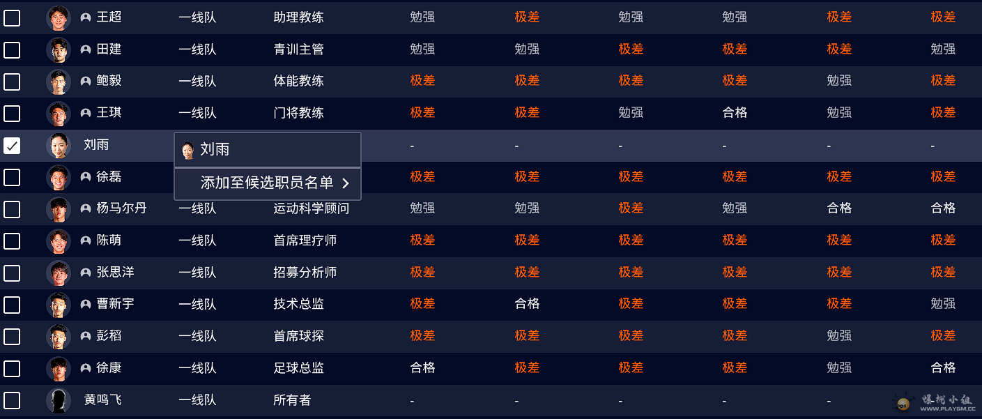 d387c24d-917f-4f65-9af1-4f8fe93c6d68.png