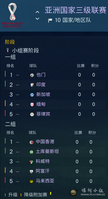 ScreenShot_2026-06-17_234051_181.png