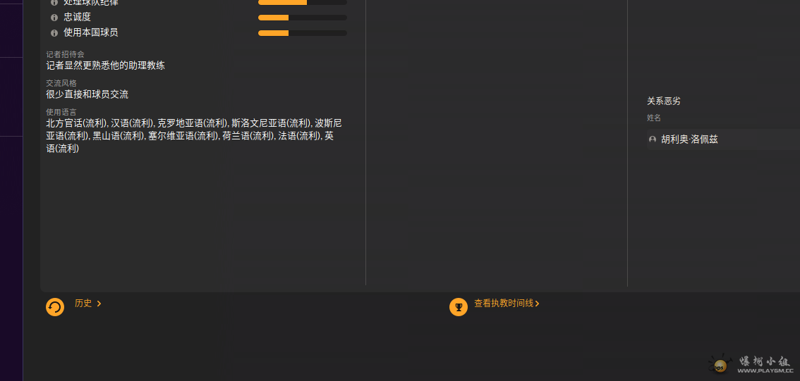 ��Ļ��ͼ 2026-06-19 003718.png